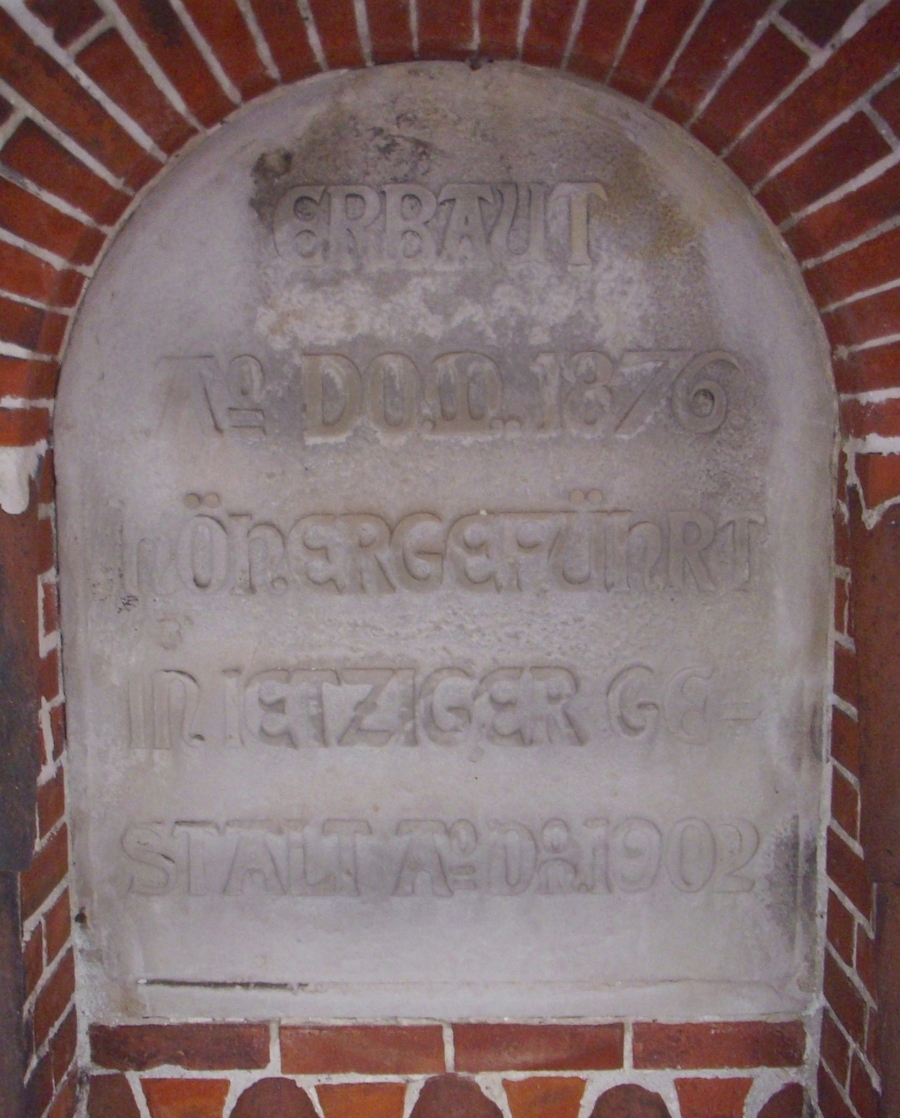 1684